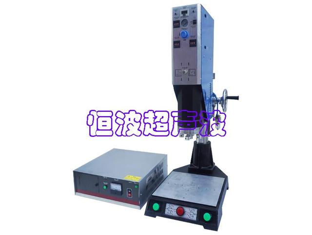 台湾线路超声波焊接机